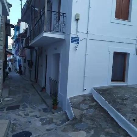 Апартаменты Charis_skopelos Of 3 Grace's House